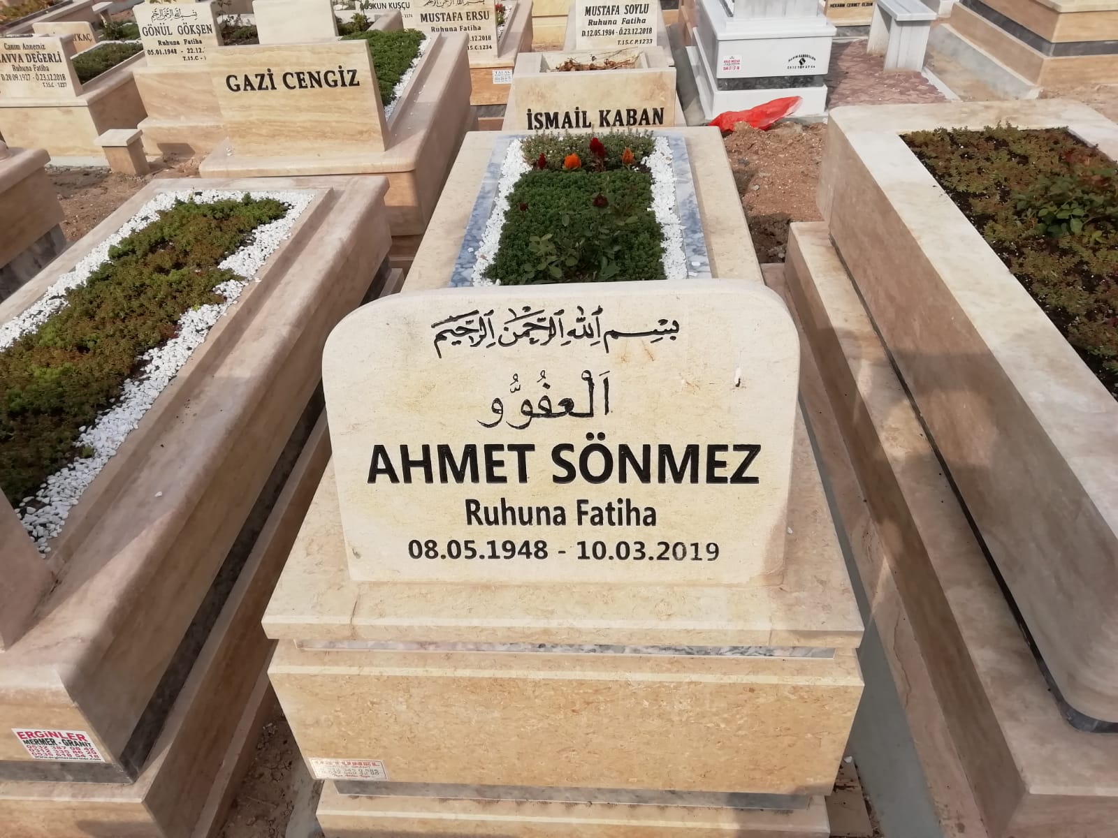 Ahmet Sönmez
